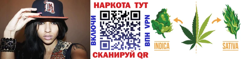Все наркотики Дно kraken зеркало  КОКАИН  Гашиш  МЕФ  Бошки Шишки 