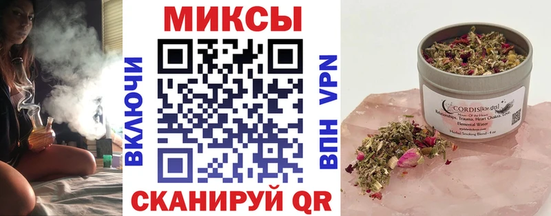 БУТИРАТ жидкий экстази  darknet как зайти  Дно 