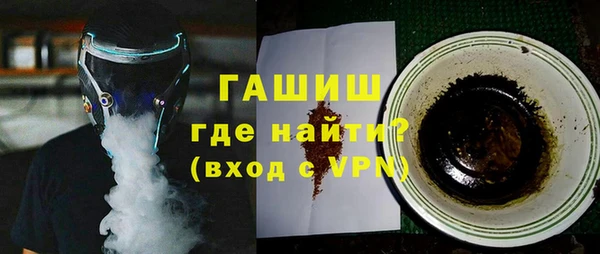 гашиш Михайлов