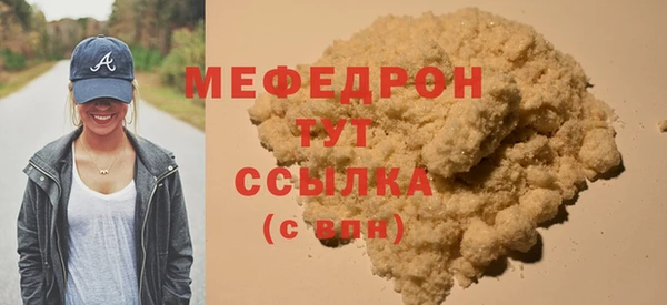 гашиш Михайлов