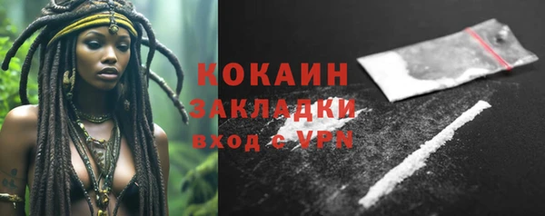 гашиш Медвежьегорск