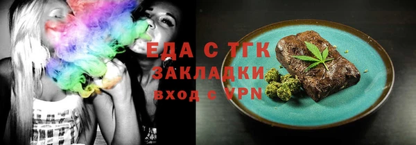 гашиш Медвежьегорск