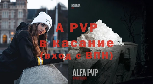MESCALINE Медногорск