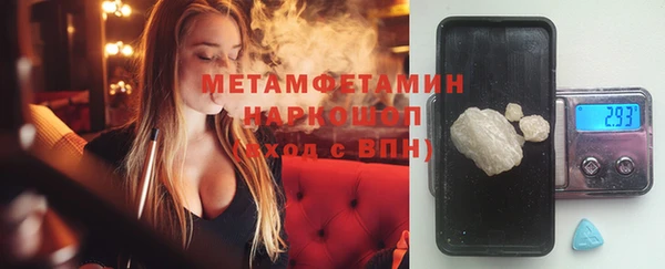 гашиш Медвежьегорск