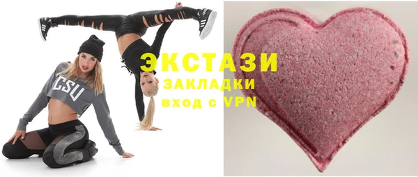 гашиш Медвежьегорск