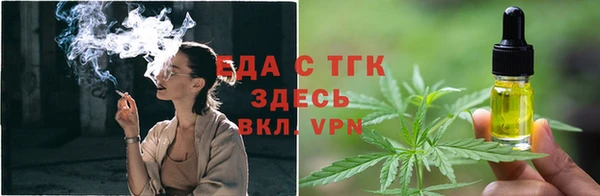 гашиш Медвежьегорск
