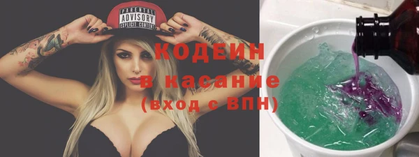 гашиш Медвежьегорск