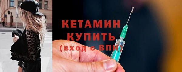 первитин Мегион