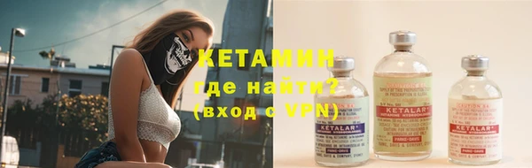 гашиш Михайлов