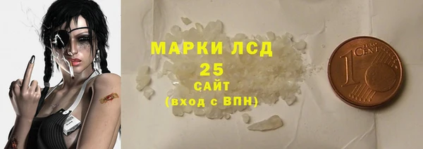 гашиш Медвежьегорск