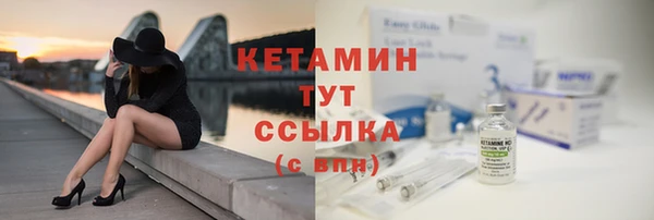 гашиш Медвежьегорск