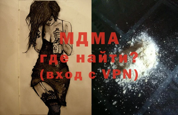 гашиш Медвежьегорск
