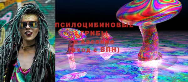 гашиш Медвежьегорск