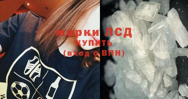 гашиш Михайлов