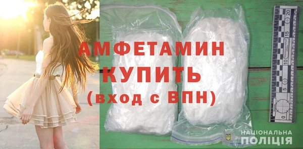 гашиш Михайлов