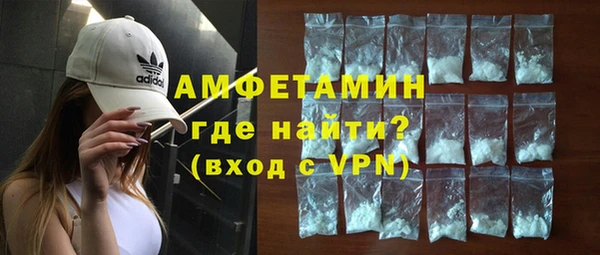 MESCALINE Медногорск