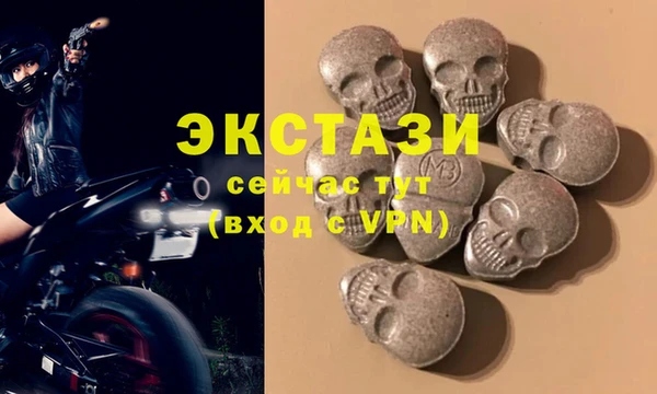 гашиш Михайлов
