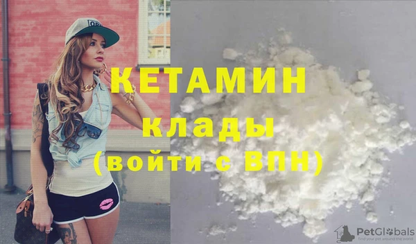 ГАЛЛЮЦИНОГЕННЫЕ ГРИБЫ Михайловск