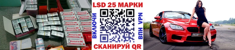 ЛСД экстази ecstasy  Дно 