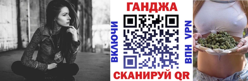 наркошоп  Дно  мориарти наркотические препараты  МАРИХУАНА Bruce Banner  гидра рабочий сайт 